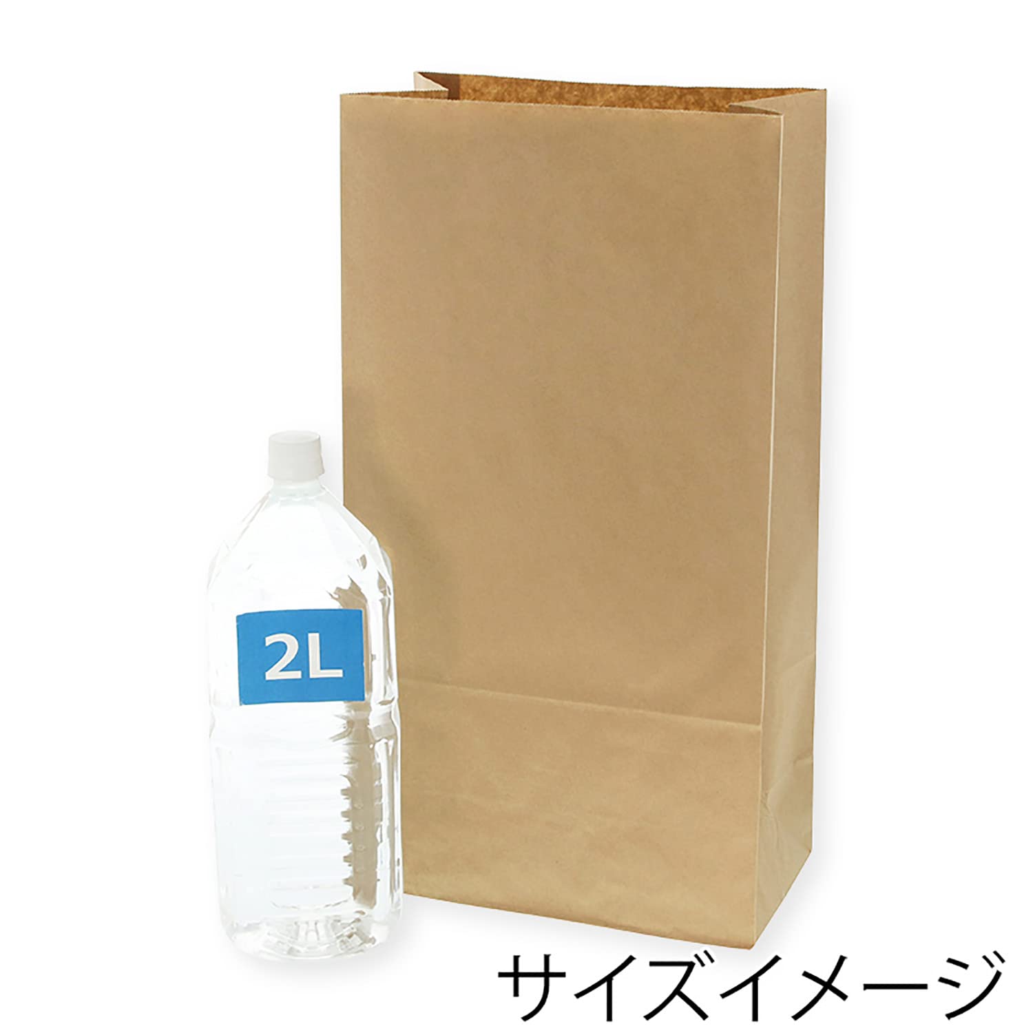 Amazon.co.jp: 【ケース販売】HEIKO 紙袋 角底袋 LL 未晒無地